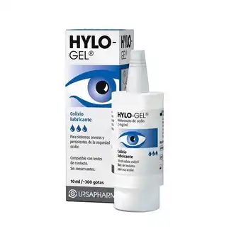 Cutis Hylo-gel 10ml oferta