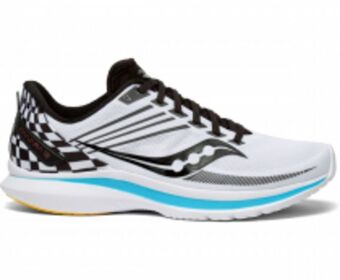 Sportline Kinvara 12 oferta