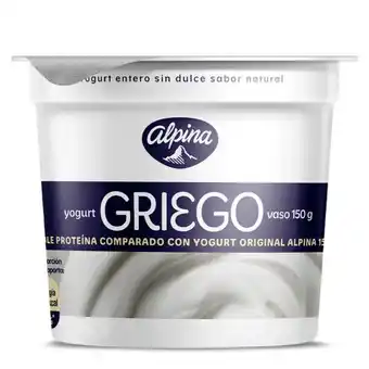 Merqueo Yogurt griego sin azúcar alpina 150 gr oferta