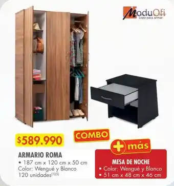 Metro Armario roma 187x120x50 cm oferta