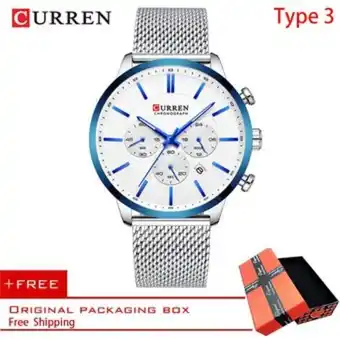 Linio Reloj curren hombres relojes de negocios de moda reloj de pulsera de cuarzo impermeable para hombres reloj de acero azul relo oferta