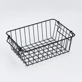Panamericana Canasta metálica negra, 26 cm oferta