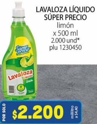 Colsubsidio Lavaloza Líquido Súper Precio 500ml oferta