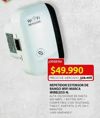 Ara Repetidor extensor de rango wifi marca wireless-n oferta