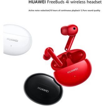Linio Auriculares inalámbricos bluetooth huawei freebuds 4i oferta
