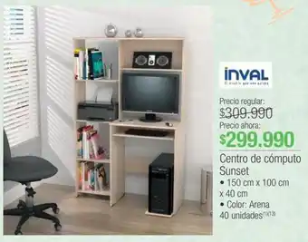 Jumbo Centro de cómputo sunset oferta