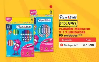Metro Plumón mediano x 12 unidades oferta