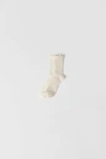 Zara Kids/ pack dos calcetines rizo oferta