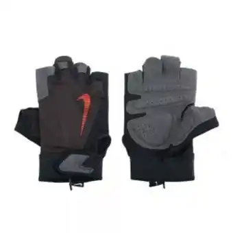 Deportivos Carvajal Ultimate fitness oferta
