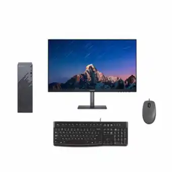 Ktronix Computador escritorio huawei 23.8" pulgadas matestation s amd ryzen 5 - ram 8g - disco ssd 256 gb - gris oferta