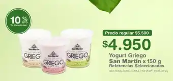 Makro Yogurt Griego San Martín x 150g oferta