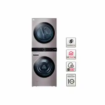 Ktronix Torre de lavado y secado lg 22kg wk22vs6 gris con inteligencia artificial oferta