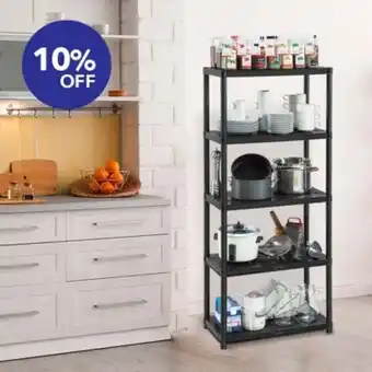 Rimax Estante solido 15" de 5 niveles oferta