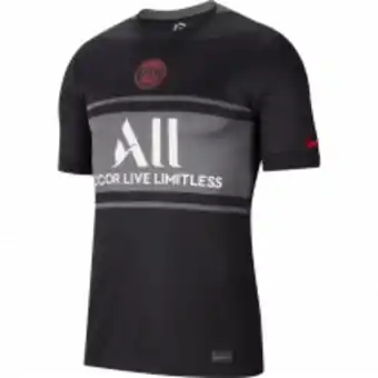 Sportline Camiseta paris saint-germain stadium third 21/22 de hombre oferta