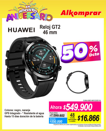 Alkomprar Huawei Reloj GT2 46mm oferta