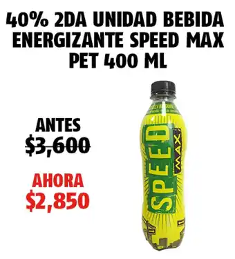 Oxxo Bebida Energizante Speed Max Pet 400ml oferta