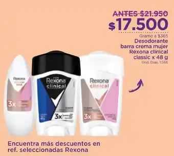FarmaTodo Desodorante Barra Crema Mujer Rexona Clinical Classic x 48g oferta