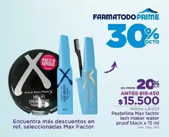 FarmaTodo Pestañina Max Factor Lash Maker Water Proof Black x 15ml oferta