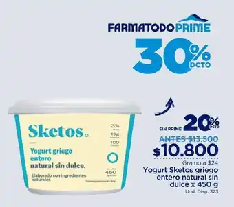 FarmaTodo Yogurt Sketos Griego Entero Natural Sin Dulce x 450g oferta