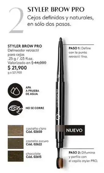 Ésika Styler Brow Pro .25g / .03oz oferta