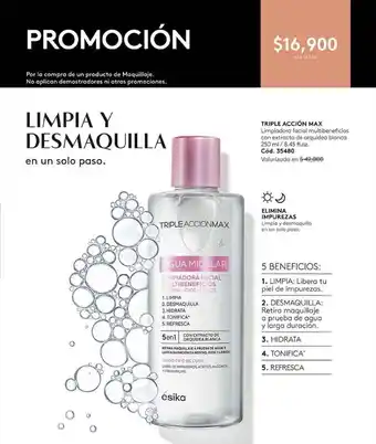 Ésika Triple Acción Max 250ml / 8.45 fl. oz oferta
