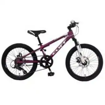 Falabella Bicicleta infantil cliff lizard 24 pulgadas aluminio oferta