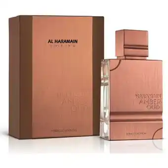 Linio Perfume al haramain amber oud especial edition para hombre 60 ml oferta