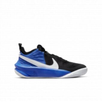 Sportline Zapatillas team hustle d 10 de ninos oferta