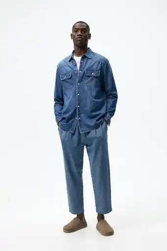 Zara Pantalón relaxed fit oferta