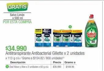 Jumbo Antitranspirante antibacterial gillette x 2 unidades x 113 g c/u / oferta