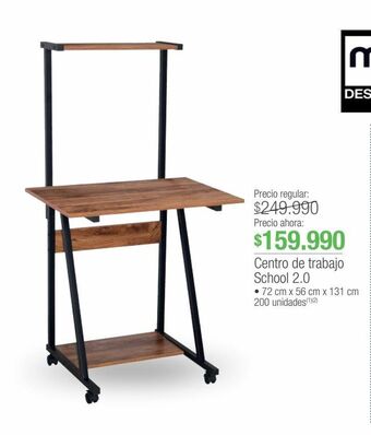 Jumbo Centro de trabajo school 2.0 • 72 cm x 56 cm x 131 cm oferta