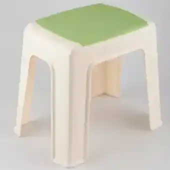 Home Sentry Butaco clark bn-06 1 paso verde 26cm oferta