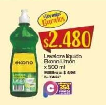 Super Inter Lavaloza Liquido Ekono Limon x 500 ml oferta
