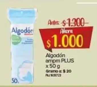 Super Inter Algodon ampm PLUS x 50g oferta