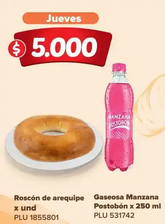 Surtimax Roscon de arequipe x und + Gaseosa Manzana Postobon x 250 ml oferta