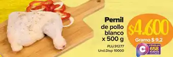 Super Inter Pernil de Pollo Blanco 500g oferta
