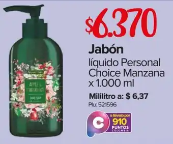 Super Inter Jabón Líquido Personal Choice Manzana 1.000ml oferta