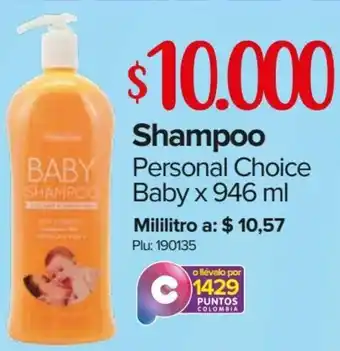 Super Inter Shampoo Personal Choice Baby 946ml oferta