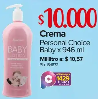 Super Inter Crema Personal Choice Baby 946ml oferta