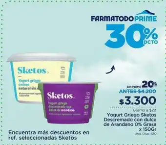FarmaTodo Sketos Yogurt Griego Descremado con dulce de Arandano 0% Grasa x 150gr oferta