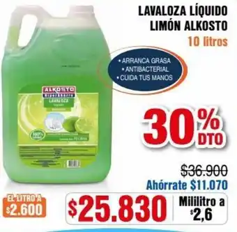 Alkosto Lavaloza Líquido Limón Alkosto 10L oferta