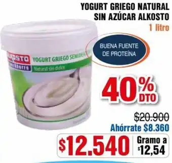 Alkosto Yogurt Griego Natural Sin Azúcar Alkosto 1L oferta