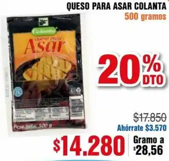 Alkosto Queso para Asar Colanta 500g oferta