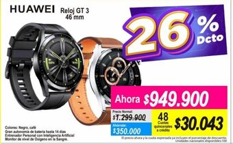 Alkomprar Huawei Reloj GT 3 46mm oferta