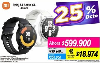 Alkomprar Mi Reloj S1 Active GL 46mm oferta