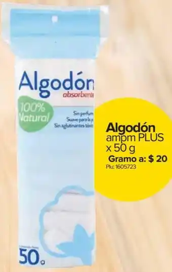 Super Inter Algodón ampm Plus 50g oferta