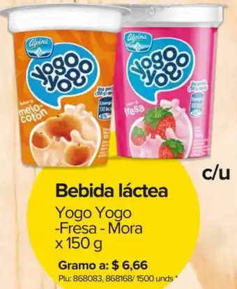 Super Inter Bebida Láctea Yogo Yogo 150g oferta