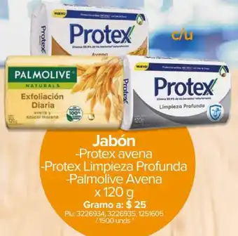 Super Inter Jabón Protex Avena 120g oferta