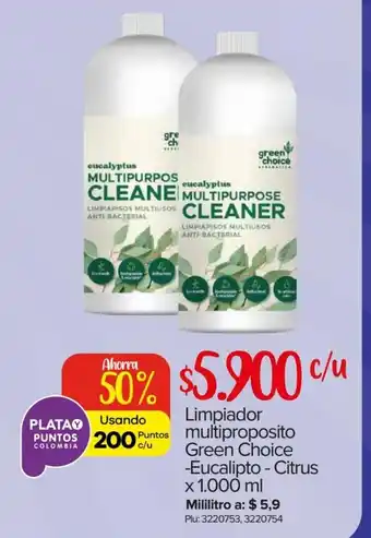 Super Inter Green Choice Limpiador multiproposito x 1000 ml oferta