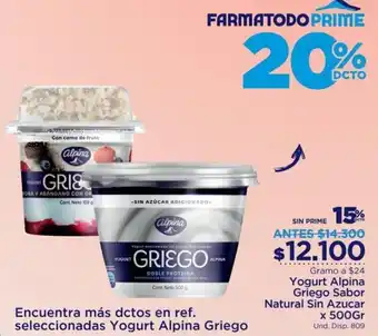 FarmaTodo Yoghurt Alpina Griego Sabor Natural Sin Azucar 500g oferta